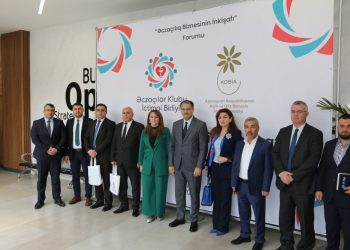AEM-in əməkdaşları “Əczaçılıq biznesinin inkişafı” Forumunda