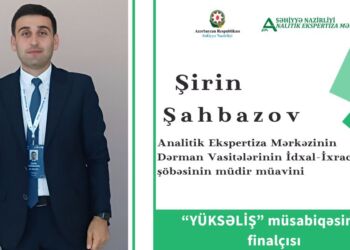 AEM-in gənc əməkdaşı nüfuzlu müsabiqənin finalçısıdır!